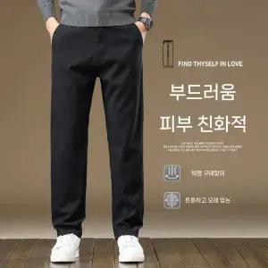 록쉬블몰 남성 면 바지 캐주얼 춘추 스트레이트 가을 스판 긴 HO3