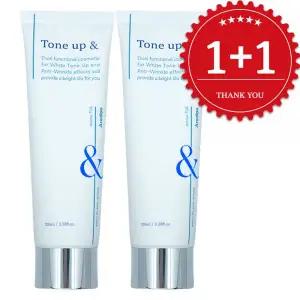 아르다오 톤업엔 크림 100ml 1+1