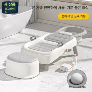 제이 임산부세면대 임산부 환자용 이동식