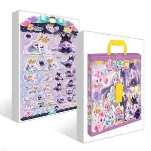 프린세스 캐치! 티니핑 퀸가방퍼즐 + 5사이즈 스티커 : 다이아나핑 이클립스핑 세트