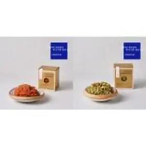 미자언니네 꽃게액젓으로 숙성한 명란비빔장세트 200g X 2입(빨간+청양)