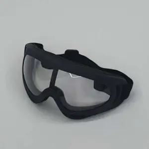 [무료배송] 아웃도어 방풍 고글 투명