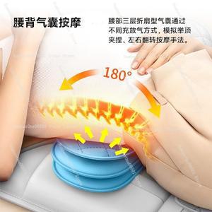 얼굴 마사지 에어백 마사지 매트 가정용 전기 풀 쿠션 자동 주무름 공기압 패드