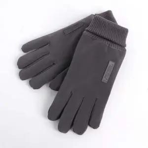 남성용 그레이 생활방수 스마트 터치 겨울 방한 장갑
