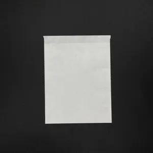 약국 무지 노루지 6포 약포지 중(中) 200장 68x90mm 한의원약포지 병의원약포지