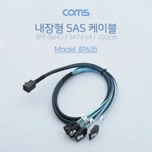 [하프클럽/알티피아]Coms SAS (SFF8643SATA x 4) 케이블 내장형