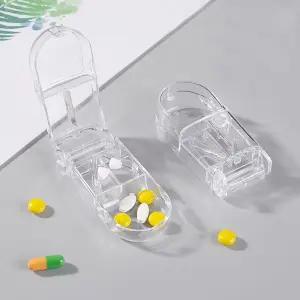 투명 알약 커팅 자르기 약 절단기 케이스 통 DD-11907 약절단기 알약커팅기
