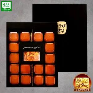 [청도담음] 저탄소 청도 반건시 곶감(왕특) 1.3kg/16과+감말랭이