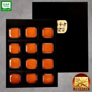 [청도담음] 저탄소 청도 반건시 곶감 480g/12구