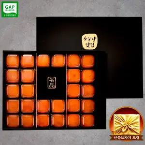 [청도담음] 저탄소 청도 반건시 곶감(왕특 2kg/26과