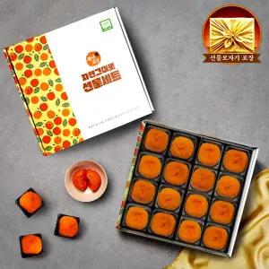 [명실상주] 상주 반건시 곶감(왕특) 1.2kg/16과