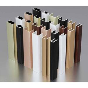 분리대 라인 프로파일 자리 6cm ㄷ자 재료 보호대 쫄대 알루미늄 마감재