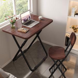 싱글식탁 책상 1인용 접이식 의자 테이블 세트 노트북 간이 자취방