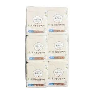 대 순면커버 기농 대형순면대 대용량패드 기농순면패드 대형 (WFJ7CNC)