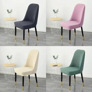 1개 곡선형 낮은 등받이 의자 커버 경사형 팔걸이 대형 모던 다이닝룸 호텔 주방용 시트