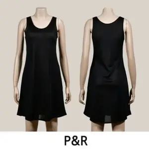 길이감 좋은 이너 인견소재 원피스 슬립 0414se (WFK5WB1)