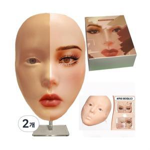 리얼스킨 메이크업 연습 마네킹 고급실리콘 미용사 메이크업실기 미용사시험 얼굴모형 반영구