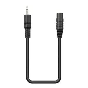 SR-25C35 케이블 스테레오 어댑터 2.5Male-2.5FeMale (WFJ7HGS)