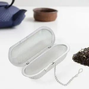 푸드필터스텐다시망보리차멸치육수거름망 스텐육수망 육수거름망