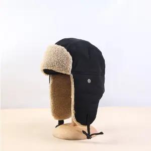 방한모자 항공 귀도리 모자 남녀공용 방한 겨울 귀달이 군밤 뽀글이