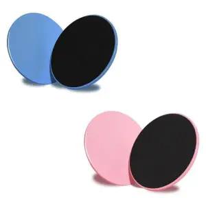 헬스 bns 글라이딩 디스크 패드 슬라이드패드 헬스/코어/전신운동/홈트레이닝/운동 2P