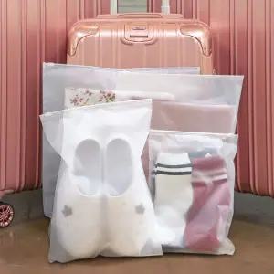 반투명 지퍼백 세트 여행파우치 케리어정리 화장품파 여행파우치