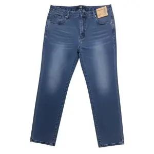 [롯데백화점]뱅뱅 남녀공용 빅사이즈 본딩 기모 테이퍼드 스판 청바지 (BQK870)