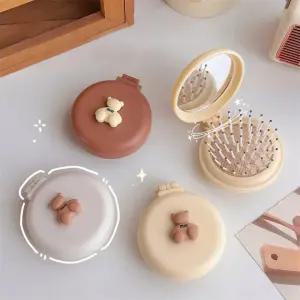 구디백 어린이집 기획전 프리미엄 곰돌이 선물 답례품 유치원 빗거울세트