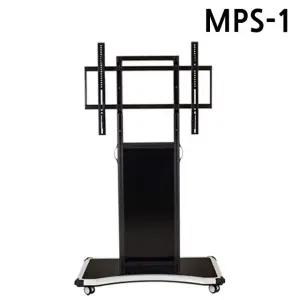 이동형 TV 거치대 65-90in 블랙 스탠드 모니터 MPS-1 (WFJ7HK3)