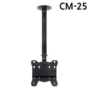 TV브라켓 블랙 거치대 천장형 CM-25 마운트 27-42in (WFJ7HKM)
