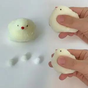 스트레스볼 스퀴드 키링 인형 모찌삐약찐득볼 미 (WFJSQ1V)