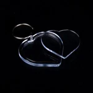 키링 하트 포카 증명사진 인기 베스트 증사 투 (WFJSQ7C)