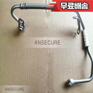 2.0 가솔린 엔진 터보차저 냉각수 피드 오일 파이프 호스 라인 아우디 A3 8P TT 06J145778H 06J 145 778 H