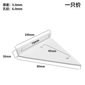 라포식 2개 철제 삼각 브래킷 벽걸이 선반 고하중 분할 지지대 내구성  거실 서재