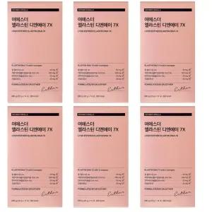 에스더포뮬러 여에스더 엘라스틴 디엔에이 7X 여에스터 여예스더 말 3세대 6박스 DJ