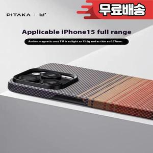 PITAKA 전화 케이스 IPhone 16 Pro Max 짠 케블라 탄소 섬유 커버 Magsafe 무선