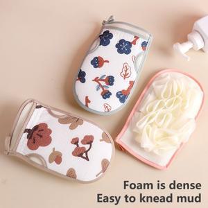 라포식 2In 1 샤워 엑스 폴리 에이 팅 백 스크러버 목욕 벨트 타올 딥 머드 클린  바디 수건 일본 후면 스