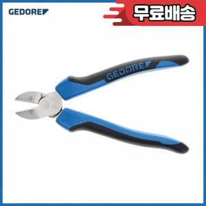GEDORE 8314-180 JC 7인치 (185mm) 대각선 절단기 |  전기 와이어 커터 날카로운 칼날 및 녹 방지