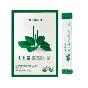 나비움 트리플비움 나비 나비옴 나비음 비음 트리품 1개 DJ