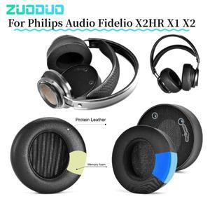 필립스 오디오 Fidelio X2HR X1 X2 헤드폰 교체용 쿨링 젤 풋볼 메쉬 메모리폼 이어패드