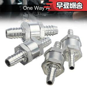 알루미늄 합금 가솔린 디젤 차량 체크 밸브 연료 비복귀 6mm 단방향 어댑터