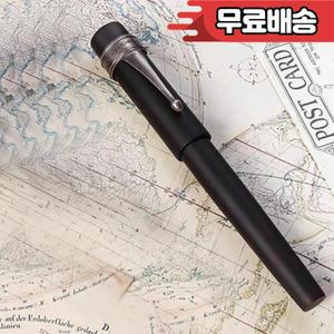 WANCHER 수제 검은 백단 수묵펜 JOWO EF M 0.38/0.5/0.7MM 팁 생일 선물 상자 일본어 쓰기 문구