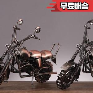 철제 오토바이 자동차 금속 모형 장식 가정용 데스크탑 와인 캐비닛 TV 수공예품