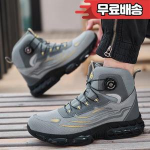 남성용 하이탑 안전화 스틸토 작업화 회전 버튼 건설용 보호 기능 포함