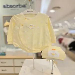 [압소바] (노랑) 26SS 두기 코튼모달 바디슈트(모자) (A1110625)