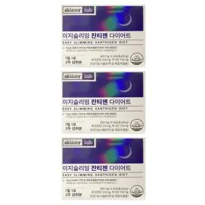 잔티젠 다이어트 진티잰 스키니랩 3개 MJ