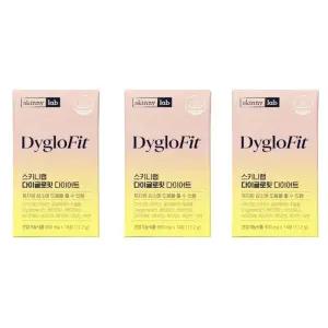 다이글로메라 추출물 분말 가루 다이굴로메라 다이글로메가 3개 MJ