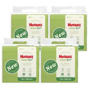 하기스 내츄럴케어 대용량 휴대용 플러스 물티슈 캡형 60g 64매 24개