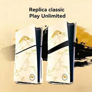 콘솔 PS5 Pro/Slim 쉘 커버 세트 - 요테이 테마 그레이 장식용 교체 케이스 보호 스티커 키트 포함