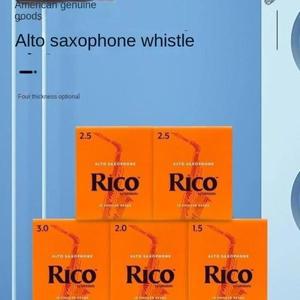 아메리칸 리코 E 플랫 알토 색소폰 리드 10pc 2.0 2 5/3.0